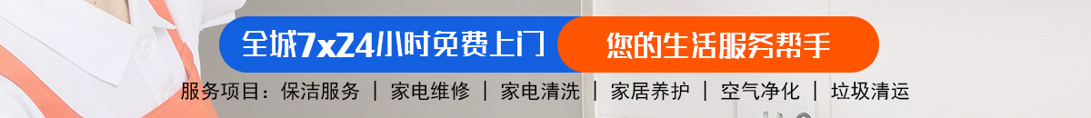 加拿大28-加拿大28预测|PC预测|专注研究_加拿大预测_官方数据!加拿大28-预测网|加拿大28预测|PC预测|极致火热的在线预测网站！